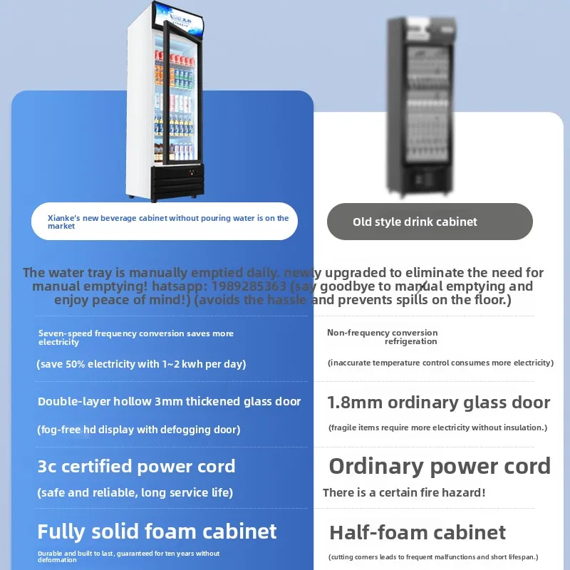 ZZ Commercial Large Capacity Beverage Display Cabinet Vertical Refrigerator Glass Single Door Supermarket Beer Freshness