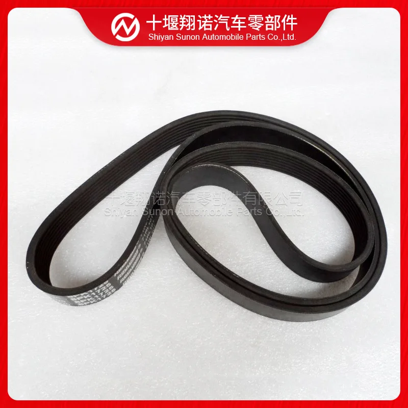 for-cummins-engine-fan-belt-3289426-3955377-drive-belt-v-belt