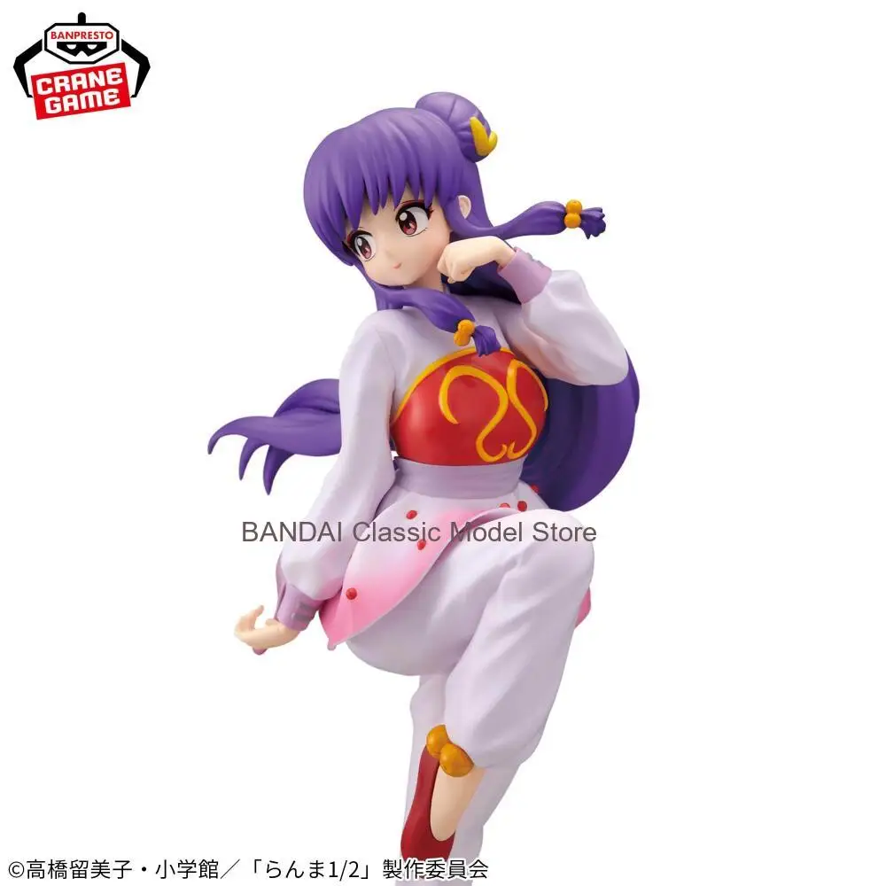 

BANPRESTO GLITTER & GLAMOURS Shampoo Figure, Original Anime Model, Ranma 1/2 Figure Toy, Officially Licensed