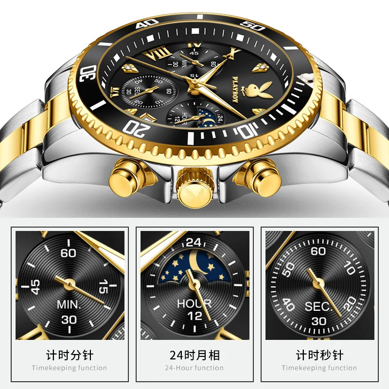 Men's Stainless Steel Wristwatch, 3 Eyes 6 Hands Multi-function Dial, Fashion Male Quartz Watch for Business Casual Daily Wear