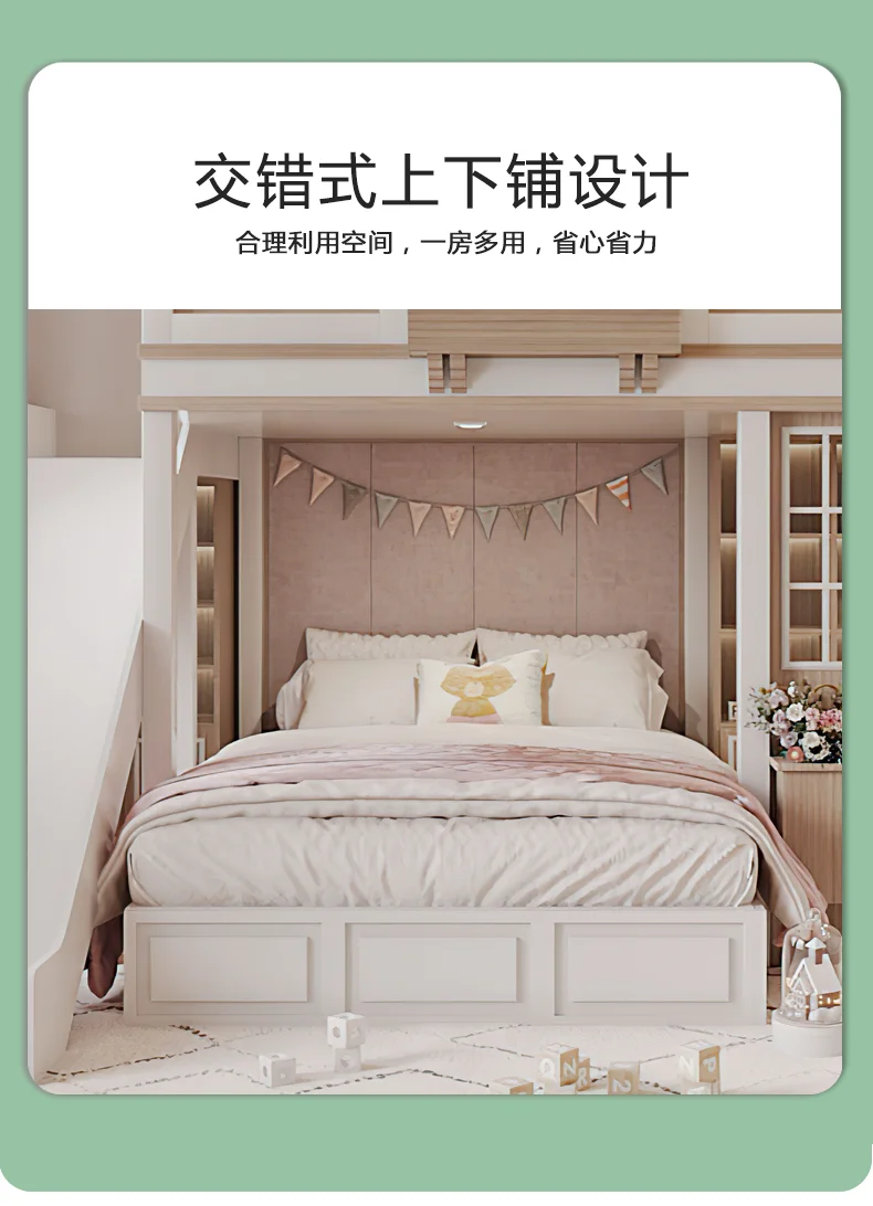 Villa cama de princesa Castillo de ensueño niña litera loft dúplex  escalonado cama deslizante - AliExpress, image size:790x1092