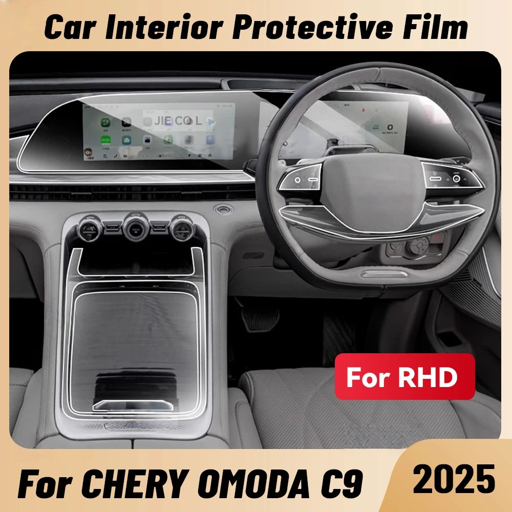 

Защитная пленка из ТПУ для салона автомобиля, центральная консоль, медиа-приборная панель, навигация, защитная пленка для OMODA C9 2025, аксессуары RHD