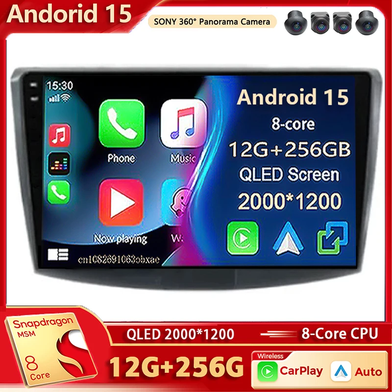 Android 15 Car Radio Multimedia Player For Volkswagen VW Passat B6 B7 B8 CC 2007-2021 Auto Carplay Dsp Stereo wifi+4G Ai voice