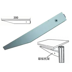 40mm Beam Extrusion Shelf Bracket For Exhibition Booth