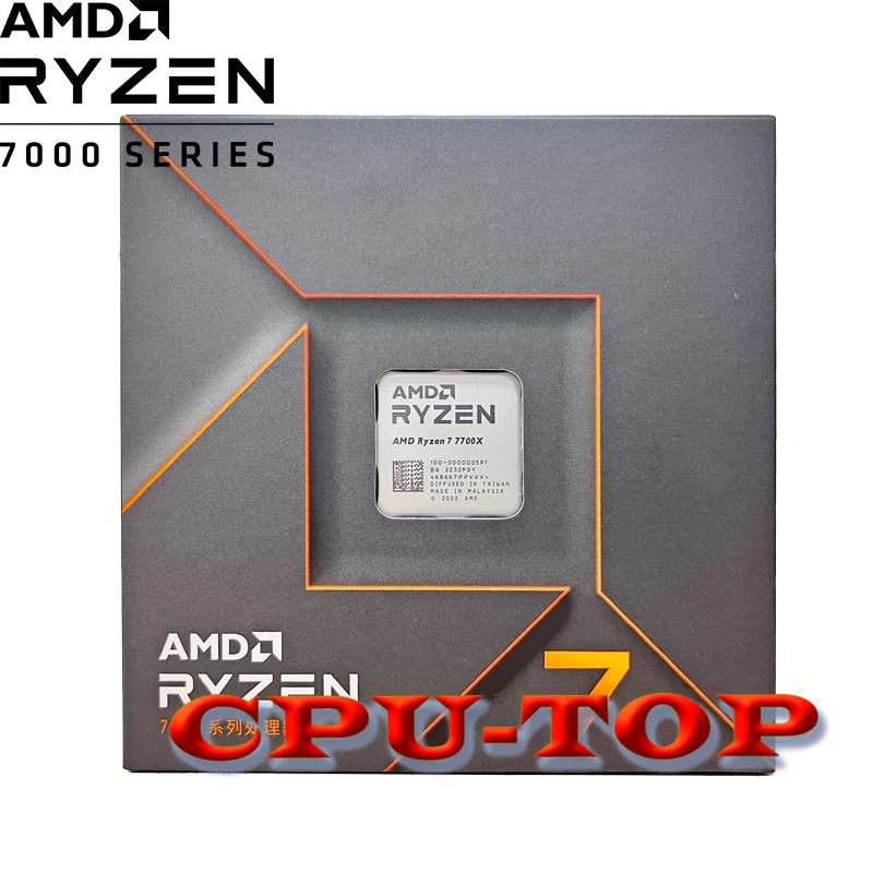 Go! New AMD Ryzen 7 7700X R7 7700X BOX 100-000000591 4.5GHz 8-Core 16-Thread CPU Processo 5nm Zen 4 105W Socket AM5 PCI-E5.0 No