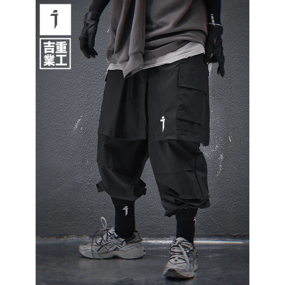 11 BYBB'S DARK Mens Functional Pants 2025 Spring Tactical Fake two Pieces Joggers Pant Men Hip Hop Streetwear Trouser Techwear