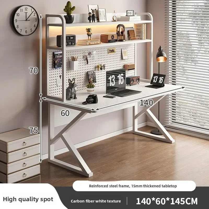 Firm Computer Desk Bookshelf Integrated Learning Desk Hole Board Carbon Fiber Desktop E-sports Table Factory