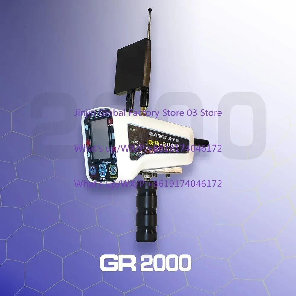 GR-2000 Target Maximum Underground Metal Gold Silver Copper Diamond  Cave Detector GR2000