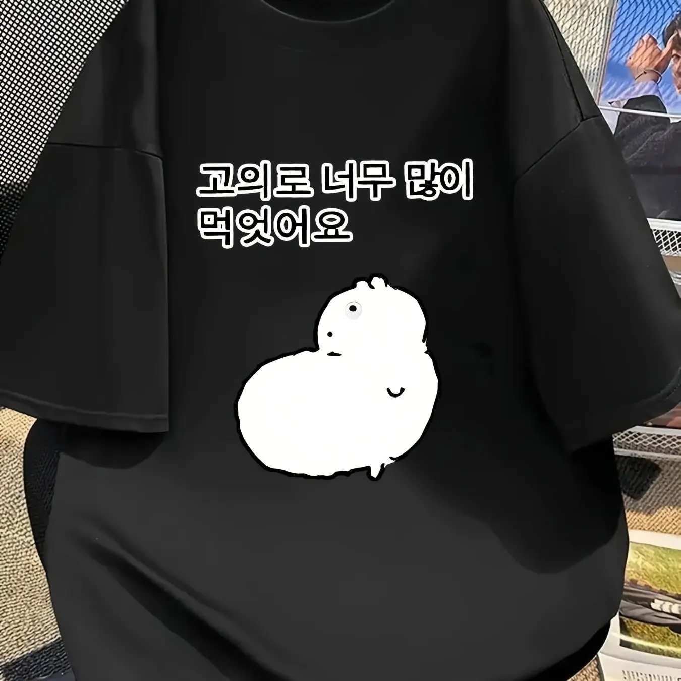 Soft and Cute Hamster Korean Fun Printed Women's Clothing Spring and Summer Trendy T-shirts Fashionable Items Y2k Summer New Top