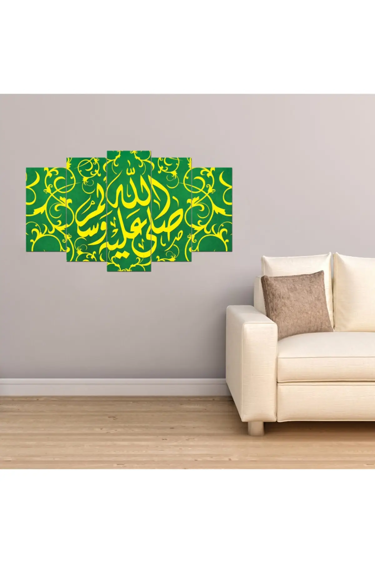 

DOLBOVI Allah Lafzı religious 5 piece canvas wall painting