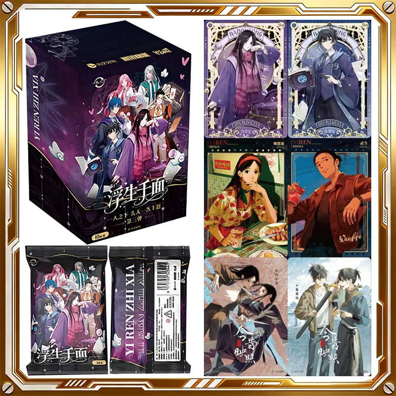 hitcard-the-outcast-card-yi-ren-zhi-xia-primordial-chi-vol3-thousand-faces-mystery-box-carte-anime-giocattoli-regali-di-compleanno-e-festivita