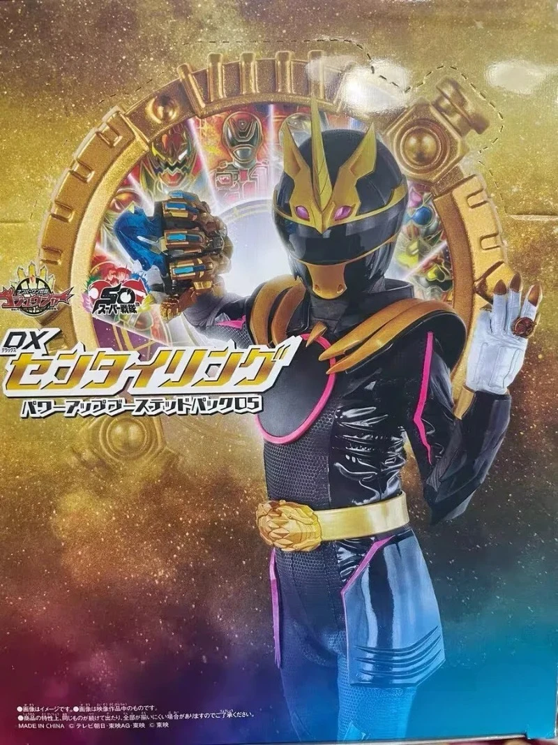 En stock: Bandai auténtico en stock Dxno.1 Sentai Polar Ring, Ninpu Sentai, Hurricanegere, Kyoryu Sentai, Zyuranger, Kaizouku, Gokaiger