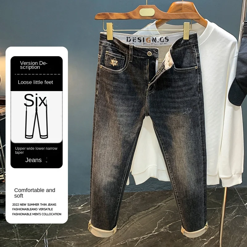 2024 autunno Jeans di fascia alta pantaloni da uomo alla moda nero grigio lavato Stretch Skinny alla moda All-Match pantaloni in Denim Slim Fit