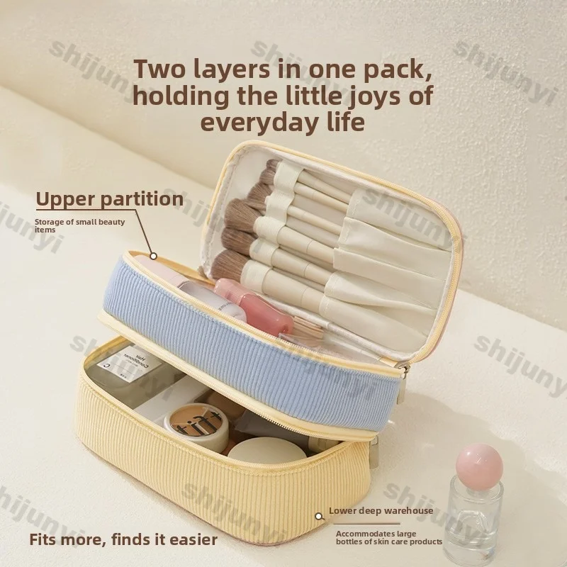 Corduroy Double-layer Storage Bag, High-value Makeup Bag Large Capacity Makeup Bag Storage Compartment Makeup Bag Pouch