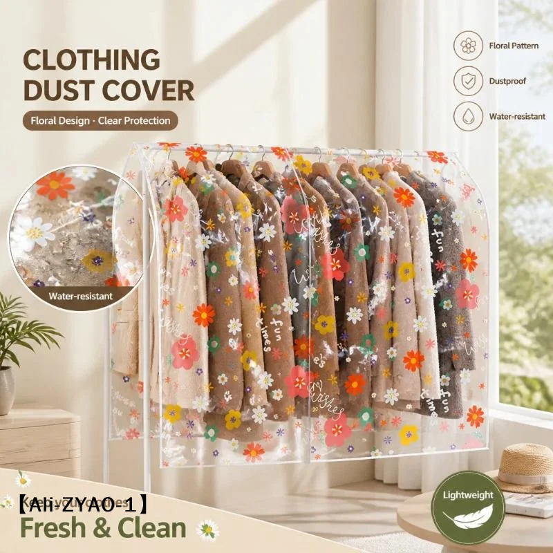 【O】Cute Flower Print Clear Garment Dust Cover Waterproof For Bedroom Closet Storage