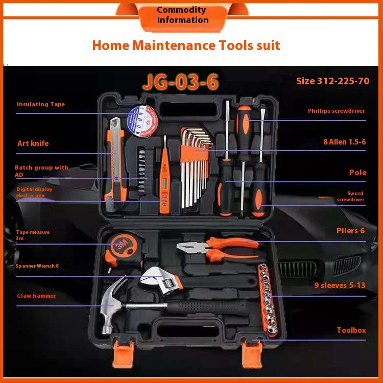 Car Repair Kit Hardware Tool Box Adjustable Wrench Screwdriver Full Set Gift Emergency Car Tool Set Home Repair Tool Set