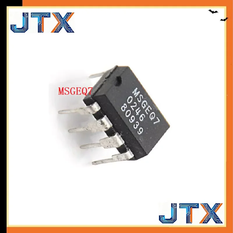 2PCS/LOT  Audio Image Processing IC  MSGEQ7 DIP-8