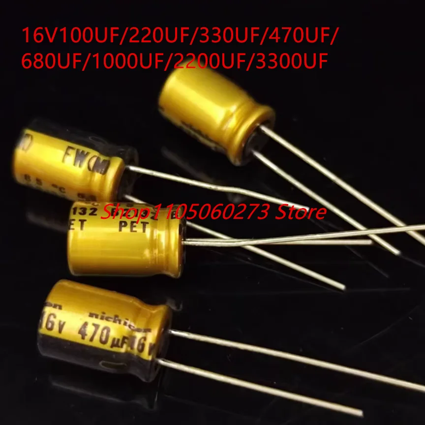 10-20pcs-nichicon-fw-audio-capacitor-high-frequency-capacitor-16v100uf-16v220uf-16v330uf-16v470uf-16v680uf-16v1000uf-16v2200u