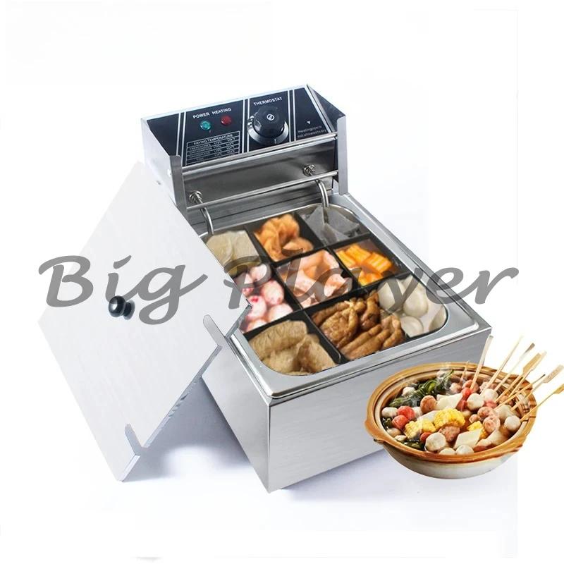 

110V Commercial Stainless Steel Kanto Cooking Machine Spicy Hot Pot Stove Electric Food Skewer Stew Japanese Oden Cooker 9 Grid
