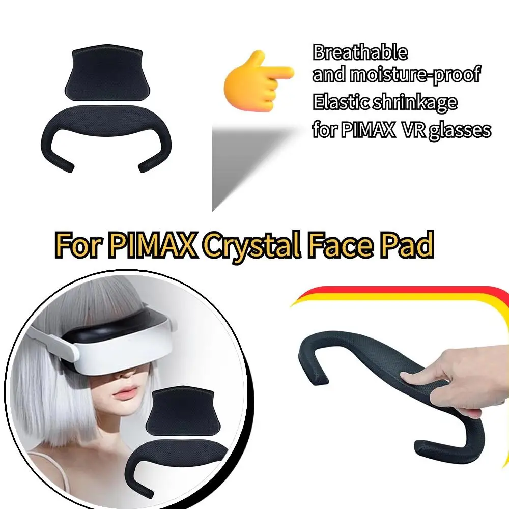 

Поролон для лица для PIMAX, блестящая искусственная Подушка, сменные маски для глаз, поролоновые прокладки, аксессуары для широкой маски для лица