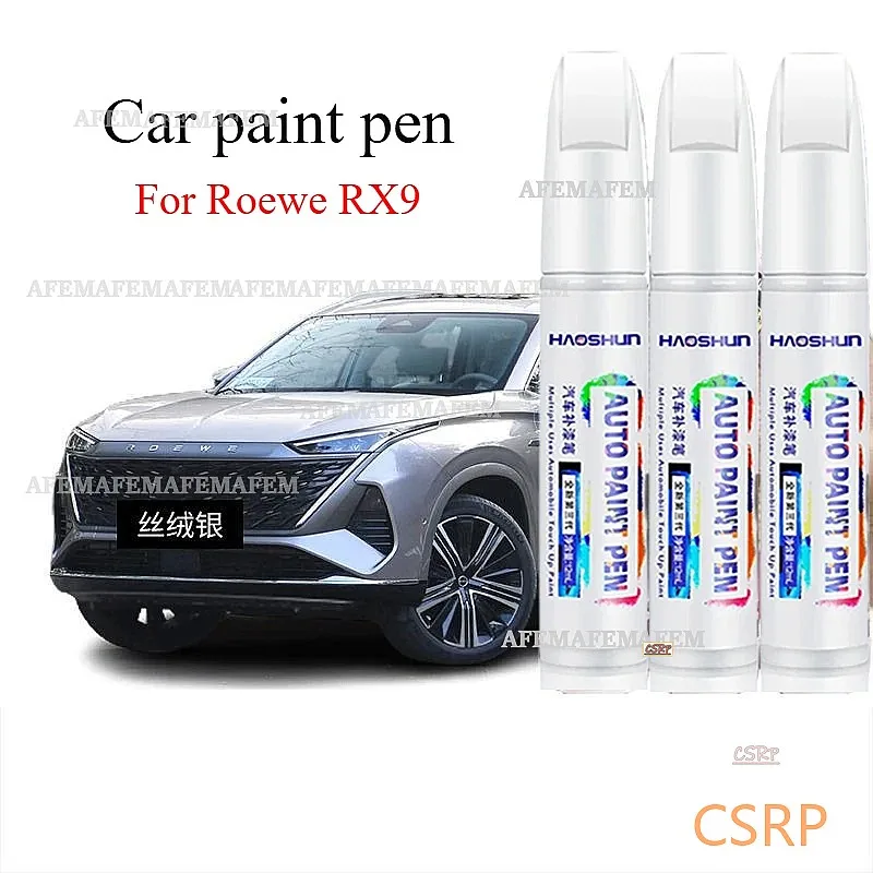 Car Paint Pen Velvet Silver original surface scratch repair artifact point For Car Scratches For Roewe RX9 Special