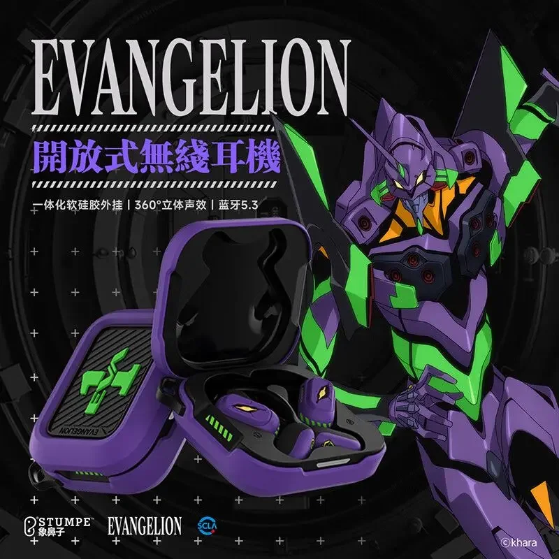 

Cartoon Anime Neon Genesis Evangelion Bluetooth Earphones 2024 New EVA 01 Open Wireless Ear Hanging Earphones Student Gift