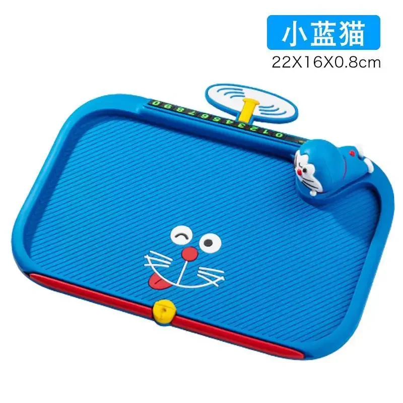 Doraemon car anti slip pad center console dashboard cartoon ornament mobile phone holder multifunctional car storage pad