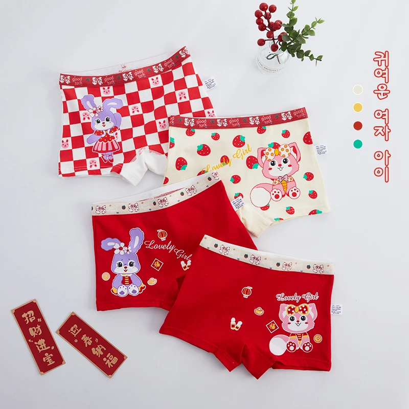 4PCS/set Panties for Girls Boxer Underwear Soft Cute Boxers Cartoon Shorts Children\'s Cotton Girl Panties Underwears Clothing