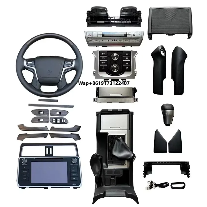 For RHD New Interior Upgrade Kit with Steering Wheel Large Screen Navigation Gear Panel Modified Gear