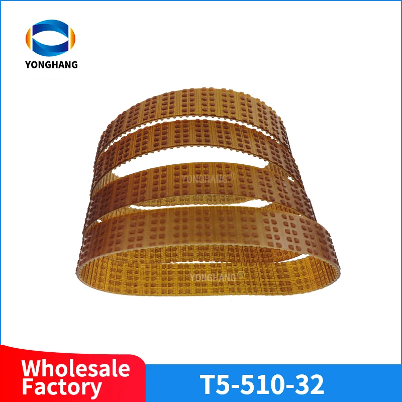 T5-510-32 T5-840-32 Бесшовная стальная проволока Полиуретановые ремни ГРМ для колбас для машин для резки колбас на заказ