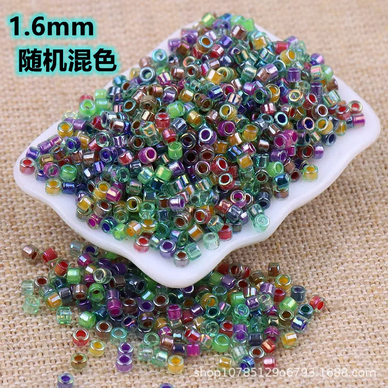 1.6mm Colorful Antique Beads, Loose Beads, DIY Handmade Beads, Non Fading, Burnt Mouth, Non Cutting, Fine Rice Beads