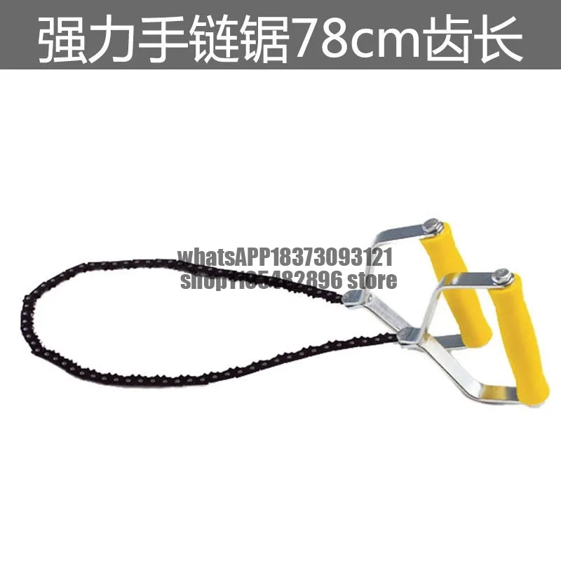 Powerful manual chain saw, survival saw, manganese hacksaw, outdoor folding saw