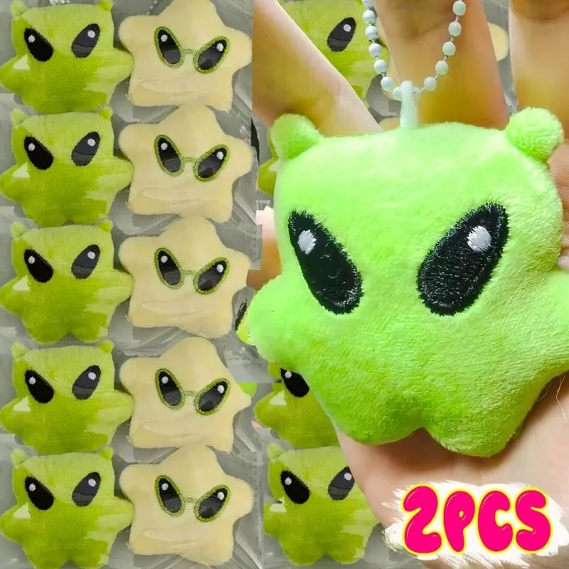 1/2Pcs Cartoon Plush Alien Keychain Cute Handbag Backpack Fluffy Car Phone Strap Accessory Gifts Kawaii Decor Star Doll Keyrings
