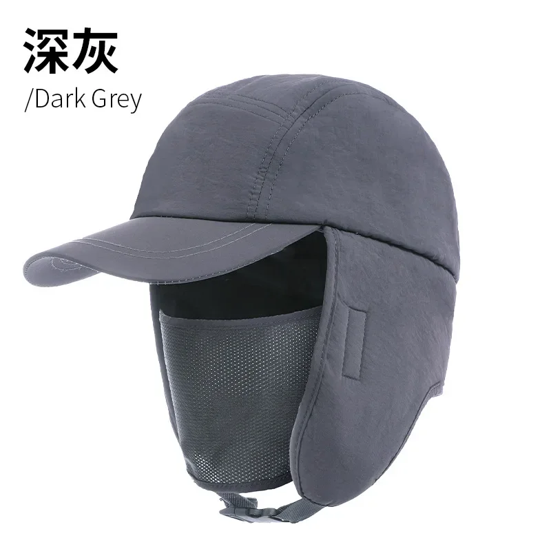 Men Women Duck Tongue Cap Autumn Winter Warm Ear Protection Windproof Hat Padded Thickened Rocker Fleece Workwear Baseball Caps