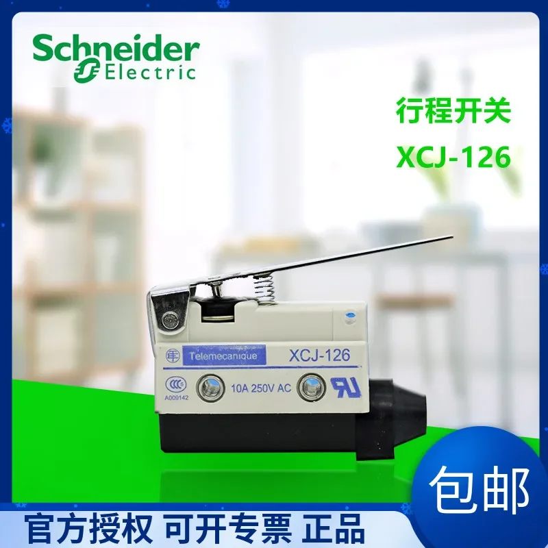 

10A 250V XCJ126 XCJ126C 100% new and original