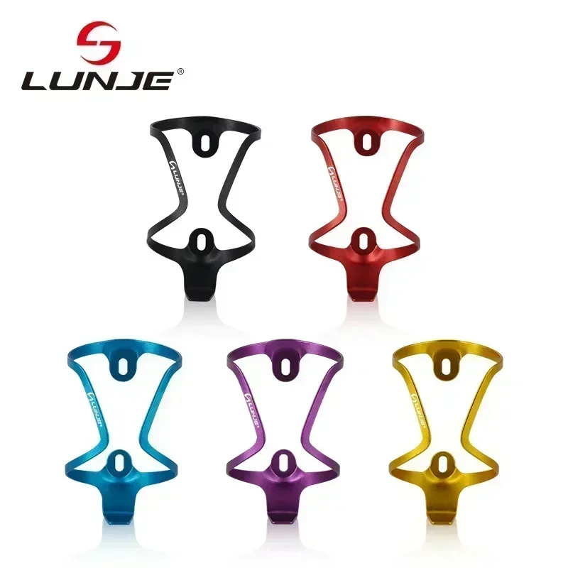LUNJE Bicycle Water Bottle Cage MTB Mountain Bike Bottle Holder Ultralight Aluminum Alloy rack For Road Cycling Accessories