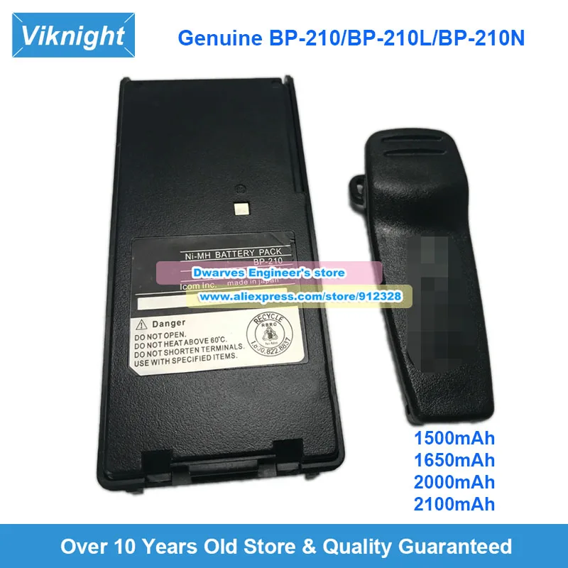 Genuine BP-210 Battery BP-210L BP-210N 7.4V/7.2V 1650/2000mAh for ICOM V8 F21 V82 IC35FI A24 IC-A24/209/IC-V8/IC-V82/F21/IC35FI
