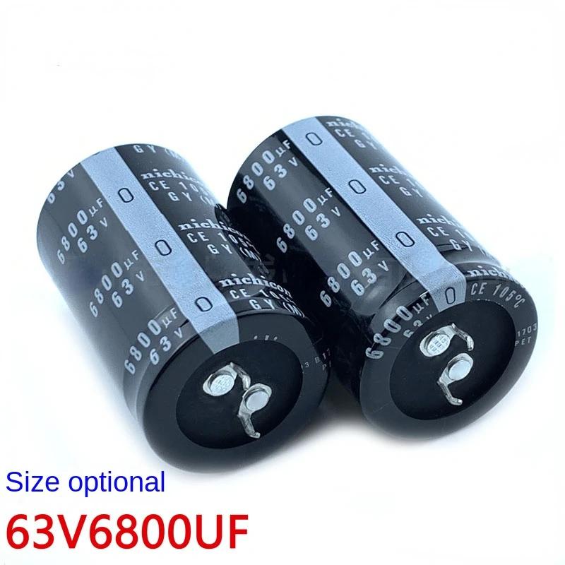 （1PCS）63v6800uf capacitor 22x50 25X40/45 30X40/50 audio amplifier filter commonly used aluminum electrolytic capacitor for audio