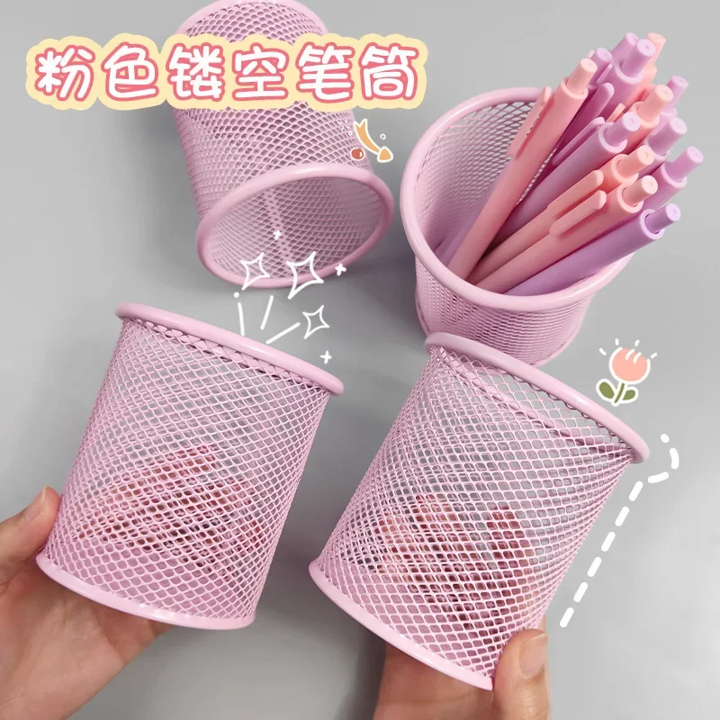 

Round Metal Grid Pen Holder, Pen Insert, Stationery, Business Pen Storage, Simple Mesh Fashion, Makeup Brush, Storage Tube, Desk