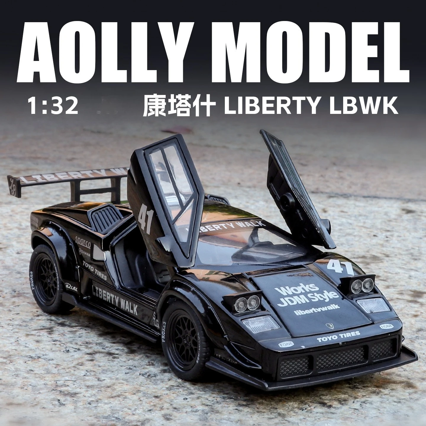 โมเดลรถสปอร์ต คันทาช ลิเบอร์ตี้ แอลบีดับเบิลยูเค ของเล่นสะสมสำหรับเด็กผู้ชาย ทำจากโลหะผสม