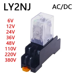 1Set High-Quality  AC/DC 6V 12V 24V 36V 48V 110V 220V 380V Coil Power Relay LY2NJ DPDT 8 Pin HH62P JQX-13F With Socket Base