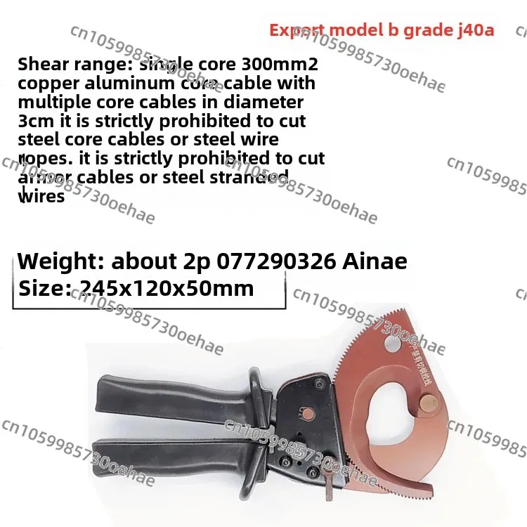 Gear Elektrische Kabel Cutter Mes Hydraulische Kabel Cutter Ratel Type Kabel Cutter...