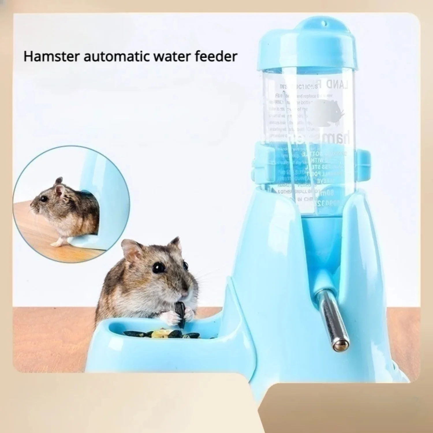 Hamster Automatic Feeder Small Water Feeder Vertical Rollerball Kettle Water Bottle Hedgehog Golden  Supplies