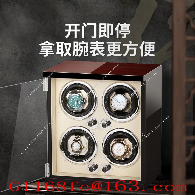 Box, and Placing, Swinging Storage Box, Household Mechanical Rotating Watch Device