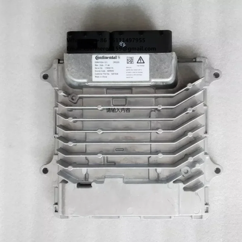 5291535 FOTON HOWO ISF3.8S3141 ENGINE ECU