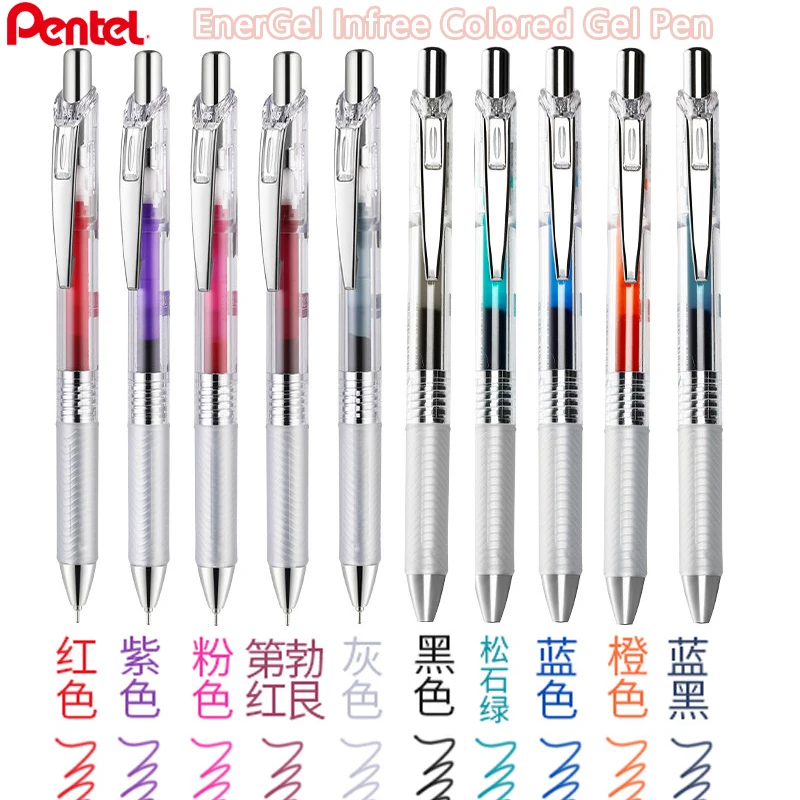 ​Pentel BLN75TL EnerGel Infree Colored Highlighter,Aesthetic Transparent Barrel Soft Comfortable Grip 0.5mm Needle Tip Gel Pens