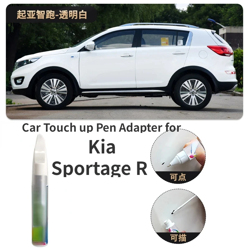 Car Touch up Pen Adapter for Kia Sportage R Paint Fixer Car Scratch Repair Product Car Paint Scratch Repair Special Pearl white