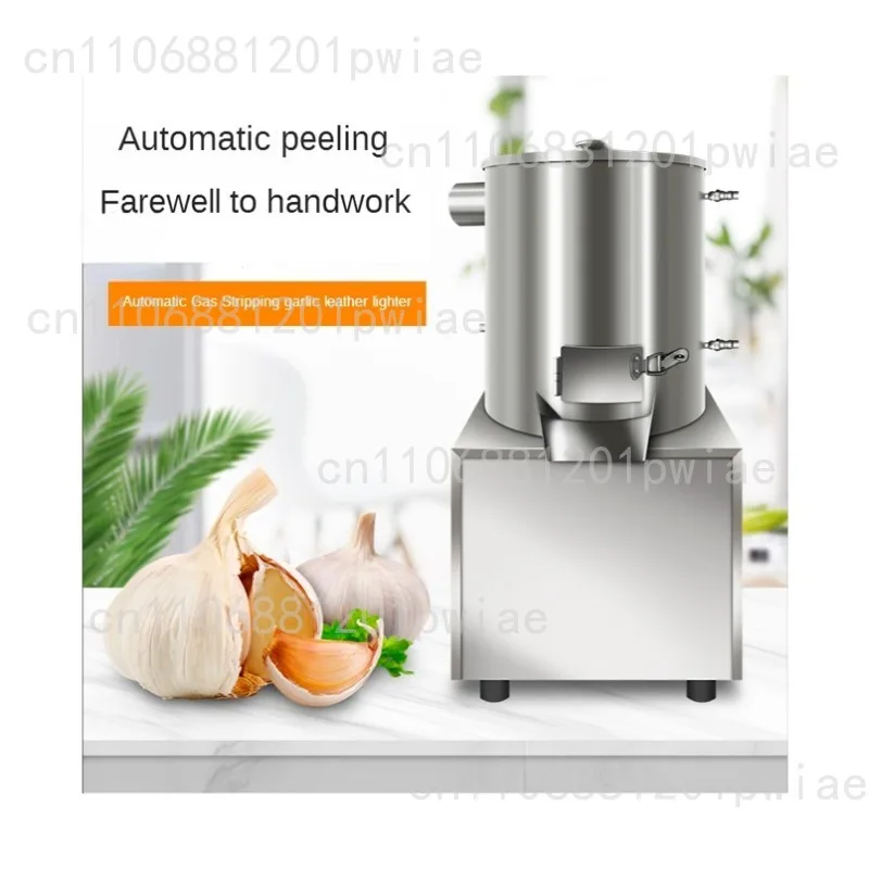 High-efficiency air pressure garlic peeling machine Quick drying garlic peeling machine Automatic garlic peeling machine