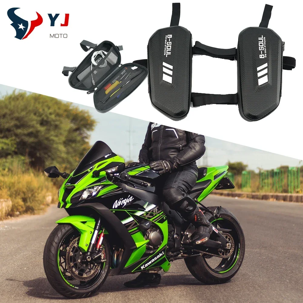 For Kawasaki Ninja 250/R 400 650 1000/SX  ZX-4R ZX-14R ZX-10R ZX-6R Motorcycle Waterproof Side Bag Fairing Frame Tool Box Case