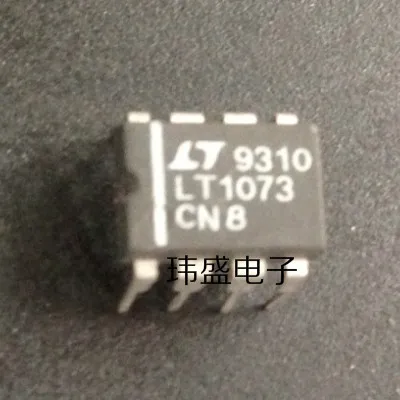 

free shipping LT1073 LT1073CN8 LT1073CN8-5 DIP-8 10PCS